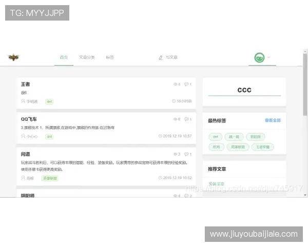 如何通过od真人官方地址快速登录，避免假冒网站的实用技巧