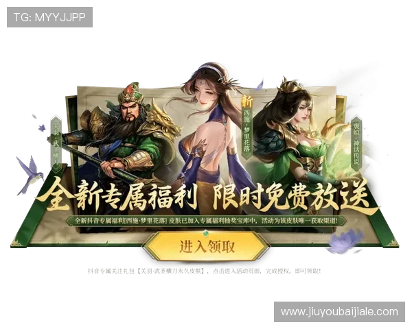 如何在ag亚娱手机版中获得丰厚奖励,提升您的游戏体验 如何在ag亚娱手机版中获得丰厚奖励,提升您的游戏体验