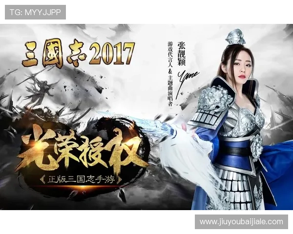 官方授权PA真人入口平台安全保障，专业团队为玩家提供优质游戏服务