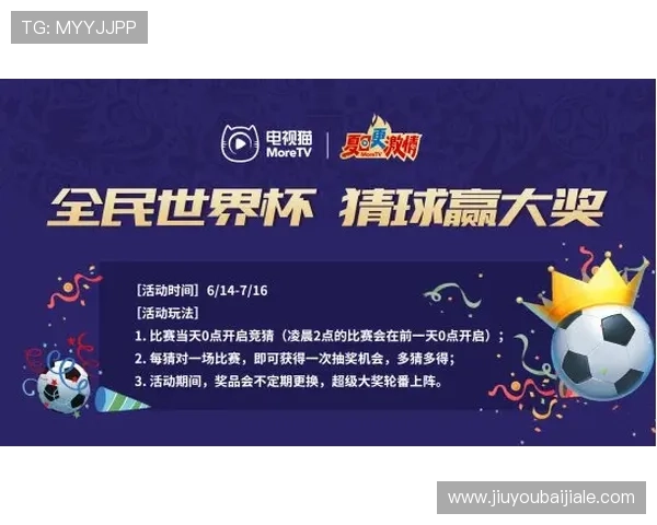 提升PA体育网玩法技巧实现精准投注赢取更多体育竞猜奖金