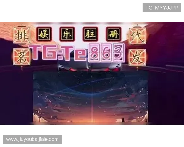 欧博真人官方网站安全加密措施，确保每一位玩家的个人信息和交易安全