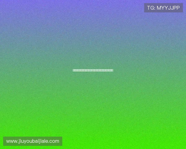 真人视讯旗舰厅客户端最新版本，带来高清流畅的视觉盛宴