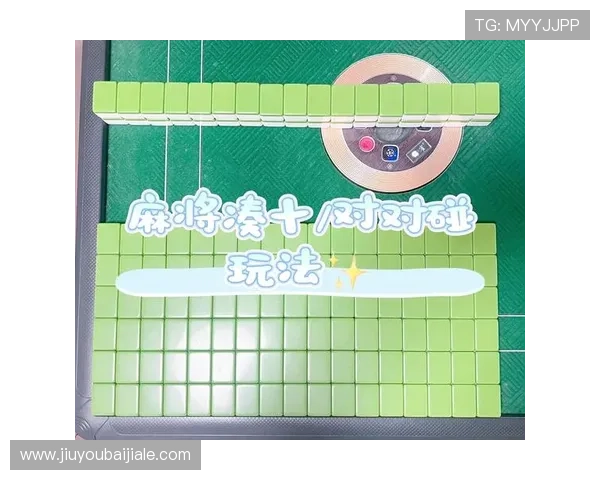 AG亚太厅官网详细指南，帮助新手玩家轻松上手游戏操作与社区互动技巧