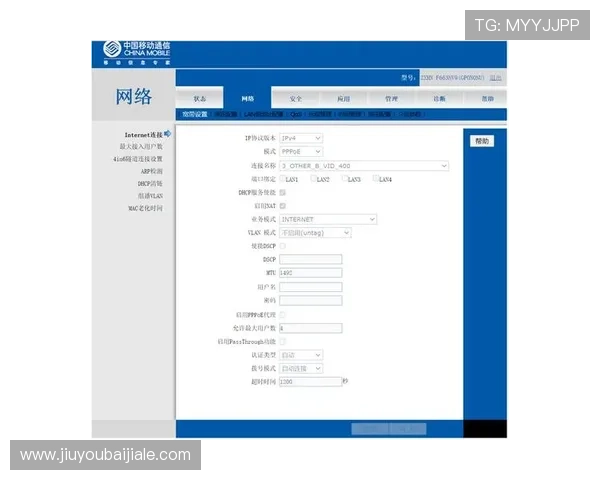 AG真人人注册步骤详解以及常见问题的解决方法
