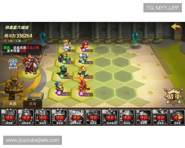 BG视讯app下载的最新版本功能介绍，提升游戏体验的实用技巧