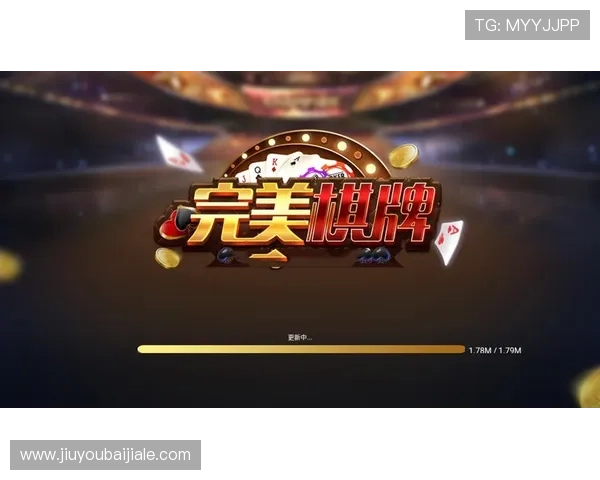 云顶直营赌场最新优惠活动，丰富奖励助力玩家轻松赢取丰厚奖金