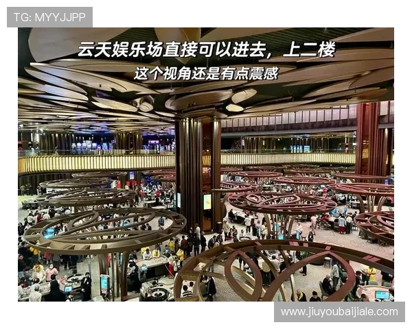 云顶赌场输钱的心理因素及防止持续亏损的实用技巧 云顶赌场输钱的心理因素及防止持续亏损的实用技巧