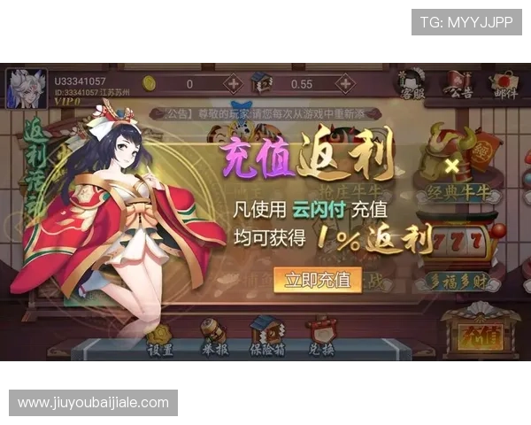 亚游PA视讯平台最新玩法介绍助你轻松掌握高效赢取技巧