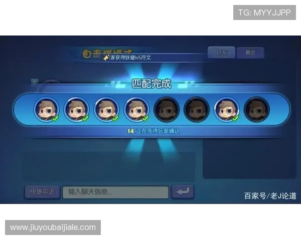 PA真人游戏安全性分析及玩家常见疑问解答全方位解读游戏优势