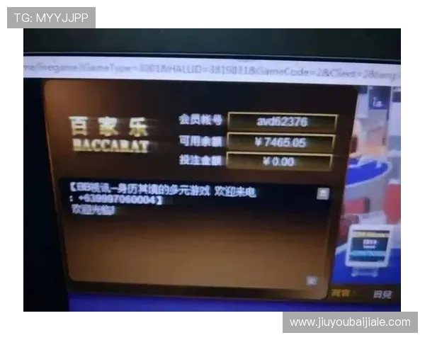 优质AG百家乐游戏推荐与玩法攻略，助你轻松赢取丰厚奖励