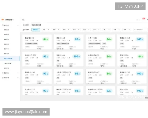 od真人会员登录入口常见问题解答,提供全面解决方案确保玩家顺畅登录体验 od真人会员登录入口常见问题解答,提供全面解决方案确保玩家顺畅登录体验
