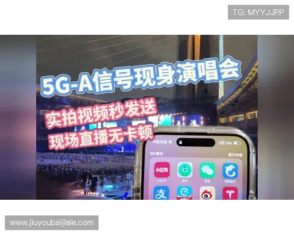 凯发真人体育视讯如何实现高效的赛事直播调度确保直播流畅无卡顿