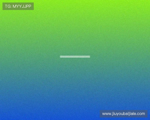 九游百家乐官网安全可靠玩法介绍与最新优惠活动推荐