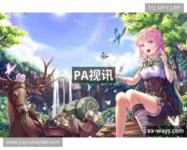 全面解析PA视讯在线游戏的安全性与公平性，保障玩家权益的最佳选择