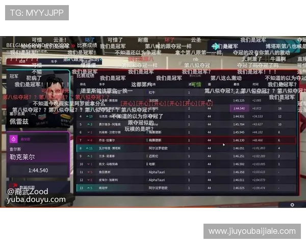 博鱼真人官方入口全面解析，提供最优质的游戏体验与保障