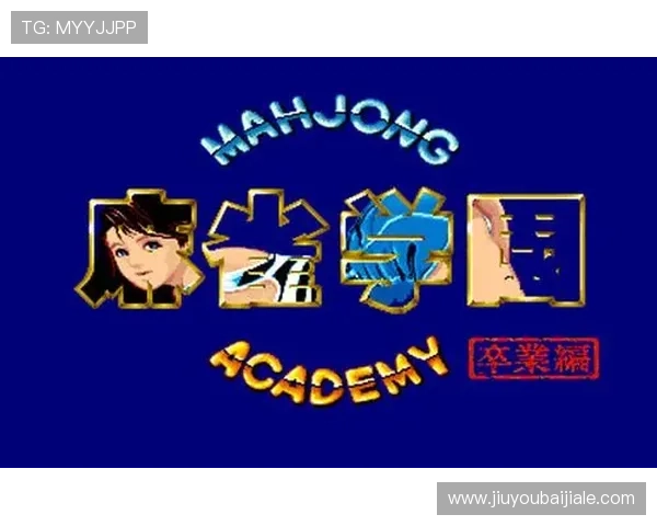 凯发真人游戏带你体验最真实的线上娱乐享受，开启无限精彩的游戏世界