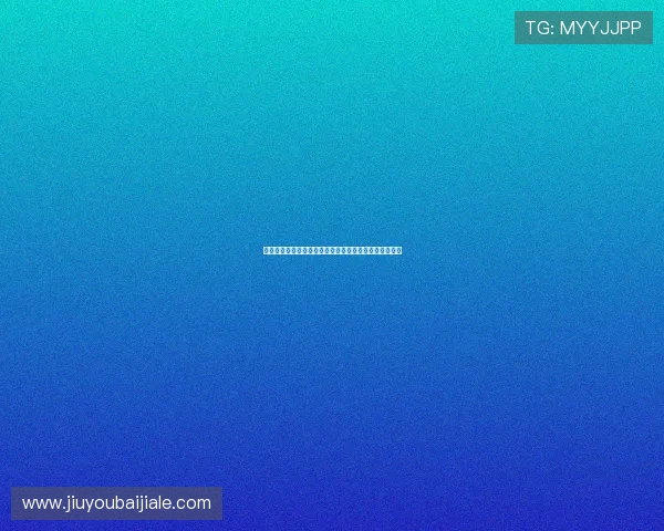 全面解析百家乐录单的作用与实用技巧助你成为游戏高手