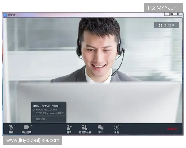国际真人app客服全面解答玩家常见问题与高效解决方案