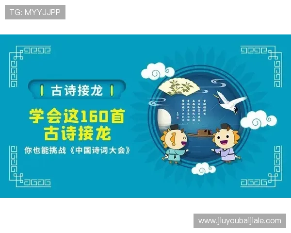 亚博YaBo百家乐官网最新优惠活动全面解析助你轻松赢取大奖