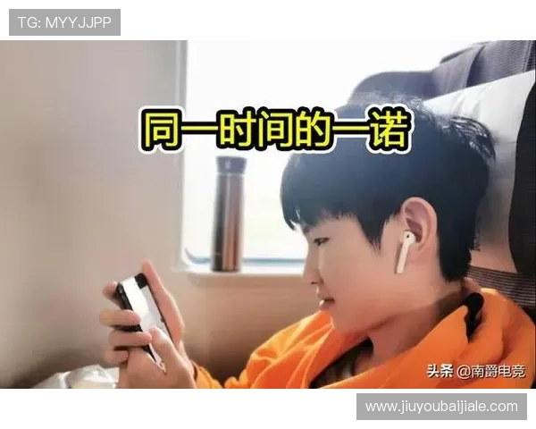 如何安全快速完成AG真人充值确保账户资金安全与游戏体验优化