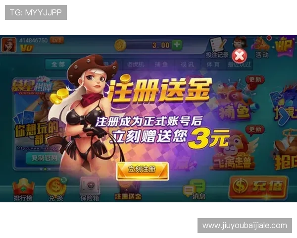 在真人游戏无限中尽情畅玩，体验高品质的真人互动娱乐新体验