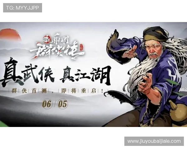 如何在OG真人游戏官网注册账号并快速开始真人娱乐游戏,详细操作流程指南 如何在OG真人游戏官网注册账号并快速开始真人娱乐游戏,详细操作流程指南