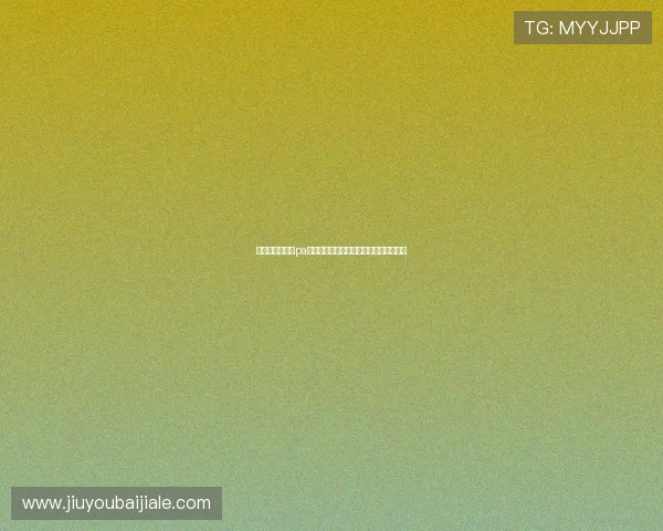 如何选择靠谱的pa视讯网站平台,保障个人信息与资金安全 如何选择靠谱的pa视讯网站平台,保障个人信息与资金安全