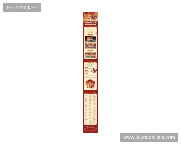 掌握K8视讯开户优惠活动及最新促销信息提升您的线上娱乐体验