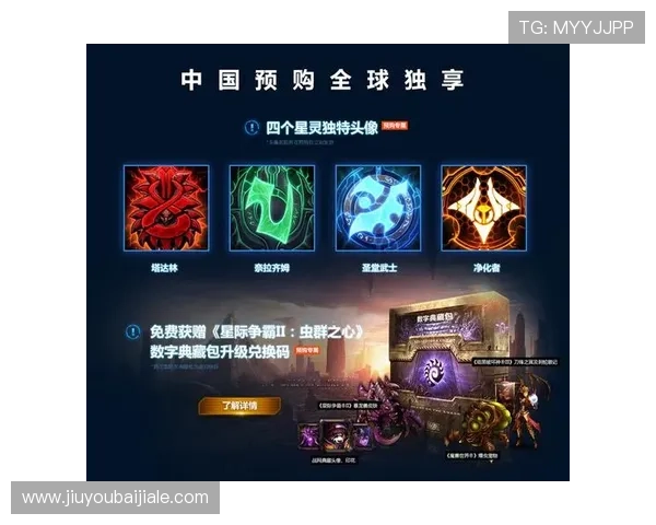 深入了解K8凯发电竞平台的优势与特色,助你轻松提升游戏水平 深入了解K8凯发电竞平台的优势与特色,助你轻松提升游戏水平