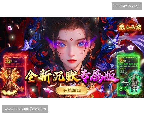 爱游戏中国官网最新版本上线，全面介绍游戏资讯与玩家交流平台