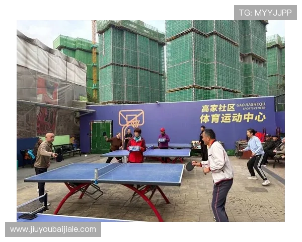 爱体育官方网站介绍平台的互动社区功能促进体育爱好者交流与分享 爱体育官方网站介绍平台的互动社区功能促进体育爱好者交流与分享