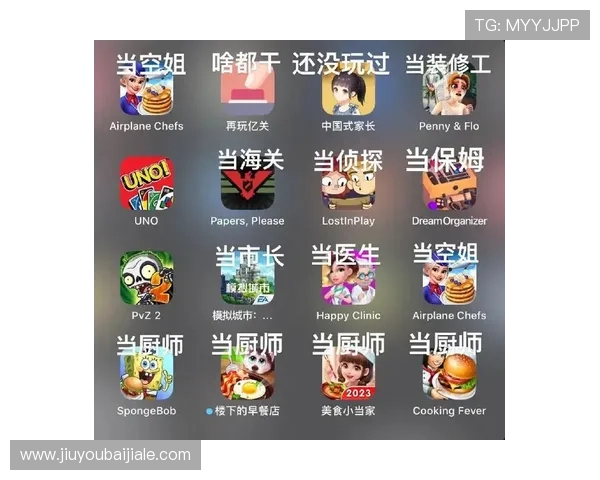 爱游戏平台官网下载指南，快速安装体验丰富多彩的游戏世界