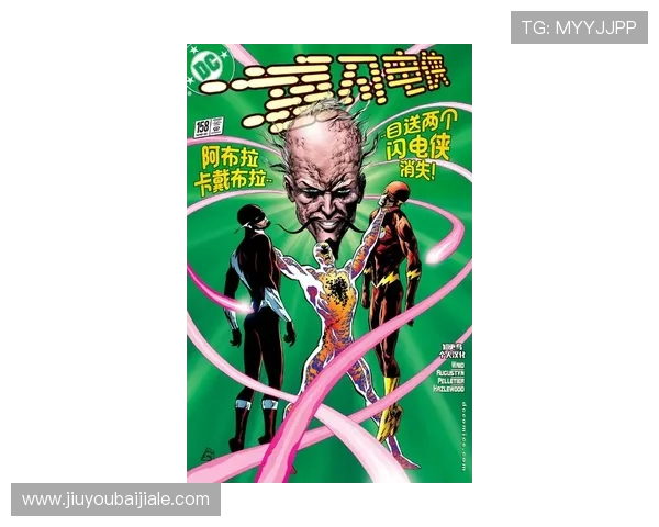 闪电侠第八季21集预告提前揭秘未来剧情高潮与反派角色的最新动态 闪电侠第八季21集预告提前揭秘未来剧情高潮与反派角色的最新动态