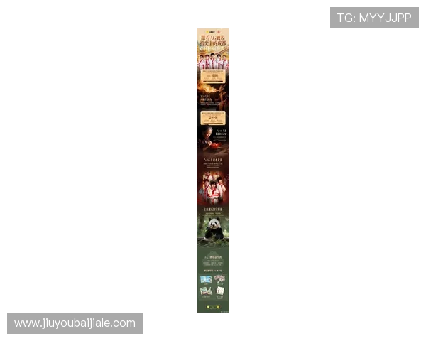 AG国际真人平台最新玩法介绍，全面提升您的线上娱乐体验与互动感受