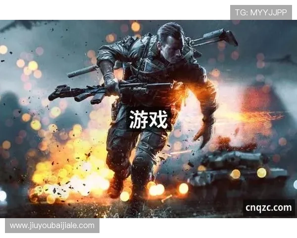 j9真人游戏第一平台为标题,严格的游戏监管体系确保每一局公平公正,诚信保障玩家权益 j9真人游戏第一平台为标题,严格的游戏监管体系确保每一局公平公正,诚信保障玩家权益