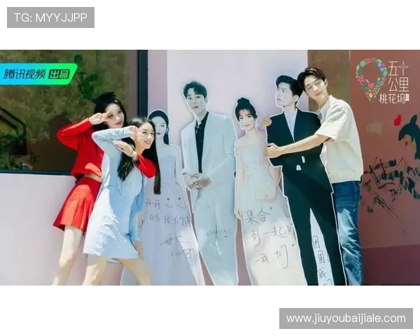 体育真人秀综艺节目如何结合科技创新提升节目的观看体验