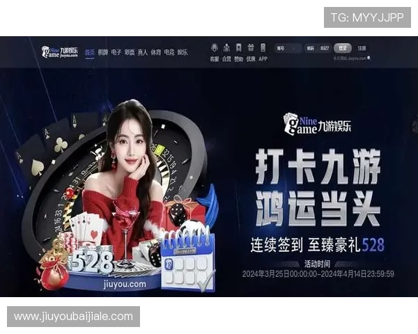 九游真人体育优化用户界面提供便捷操作功能助你轻松享受真人体育的激情时刻