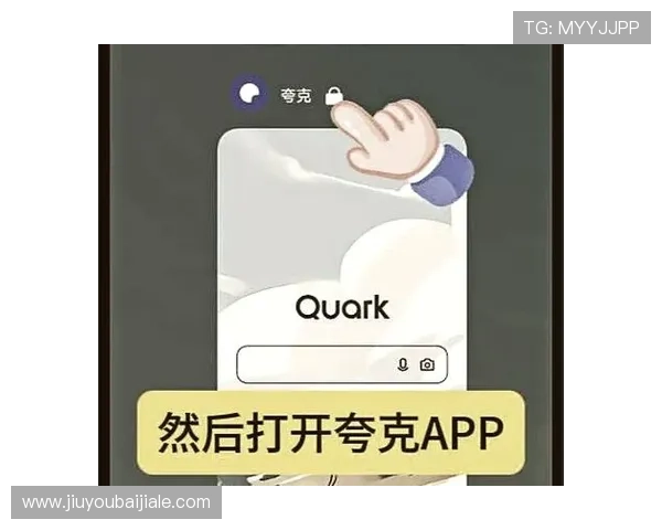 开云真人是哪个app详细介绍以及下载安装指南推荐 开云真人是哪个app详细介绍以及下载安装指南推荐