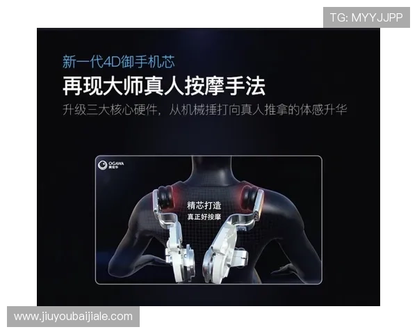 OG真人手机版官网下载入口推荐,官方授权确保游戏安全与账号安全