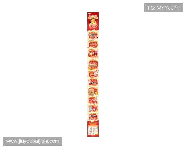 MG视讯手机平台全新上线欢迎你体验最精彩的线上娱乐盛宴