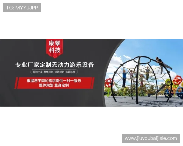 乐博真人下载官网app最新版本安全稳定，轻松体验高品质真人娱乐游戏