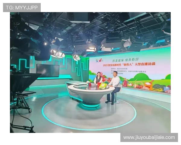 深入学习PA视讯技巧实现高质量直播的实用指南 深入学习PA视讯技巧实现高质量直播的实用指南