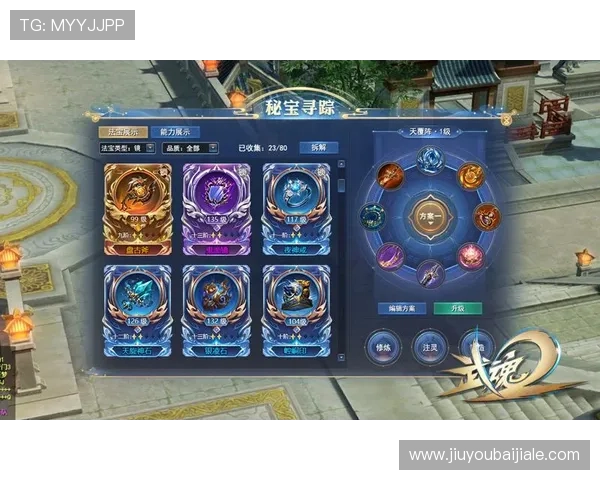 百家乐游戏官网稳健运营,确保每一局游戏都公平公正值得信赖 百家乐游戏官网稳健运营,确保每一局游戏都公平公正值得信赖