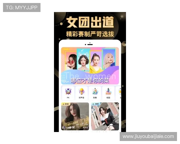 在K7真人app下载官网下载最新版本,体验最真实的真人互动娱乐 在K7真人app下载官网下载最新版本,体验最真实的真人互动娱乐