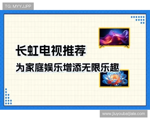真人视讯旗舰厅注册平台推荐，体验最真实最刺激的现场娱乐乐趣
