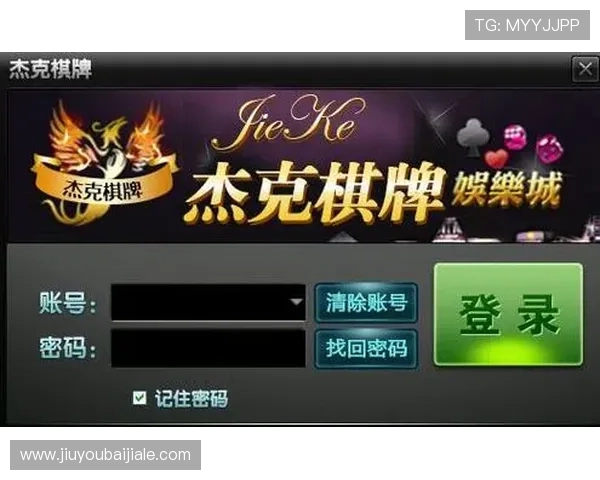 探索SA视讯官网丰富多样的游戏种类，满足不同玩家的多样化娱乐需求