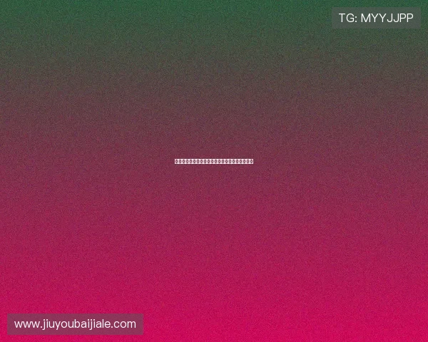 提升百家乐超级六技巧水平的实战经验与策略分享