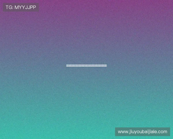 百家樂遊戲玩法详尽指南帮助玩家理解各种玩法规则与实战技巧