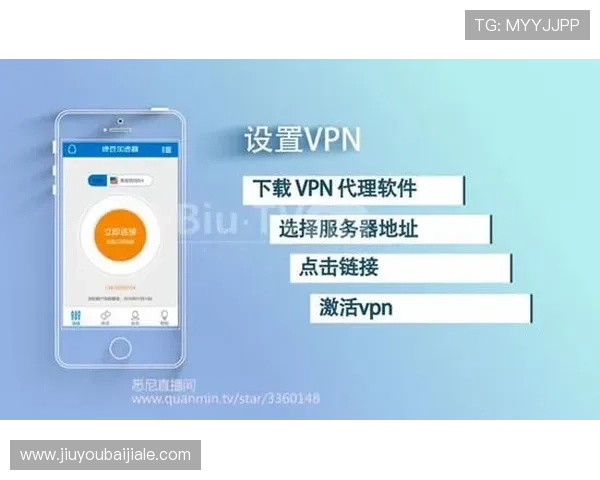 真人视讯旗舰厅下载官网最新版本，快速下载安装流程详解，确保每位玩家都能顺利开启精彩游戏之旅