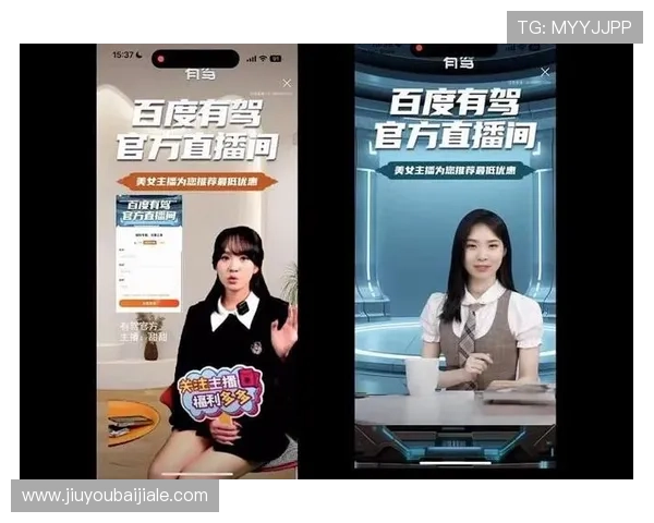 真人视讯网址娱乐平台的玩法介绍，带你深入了解各种精彩的真人直播游戏